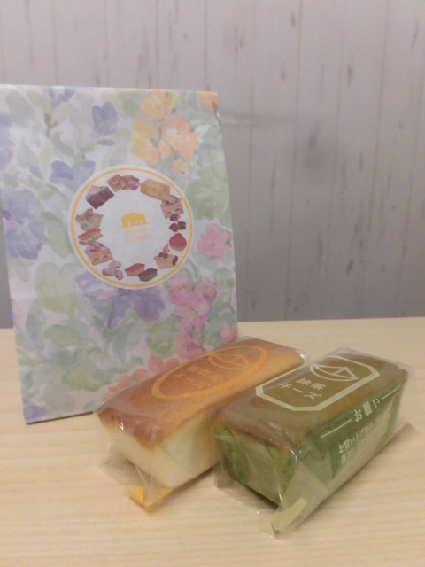 http://www.3215.co.jp/blog/images/CIMG0588.JPG