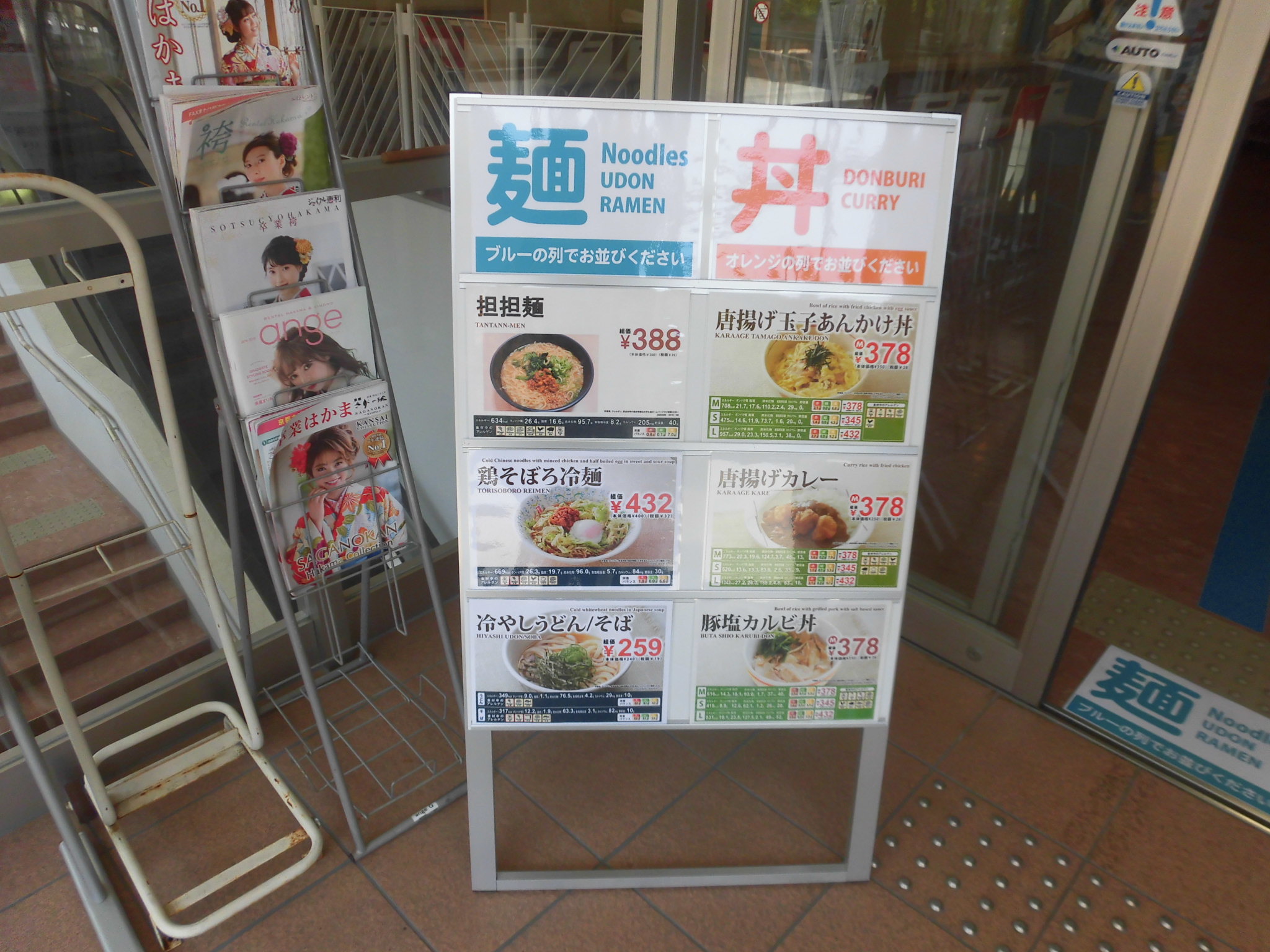 http://www.3215.co.jp/blog/images/CIMG9922.JPG