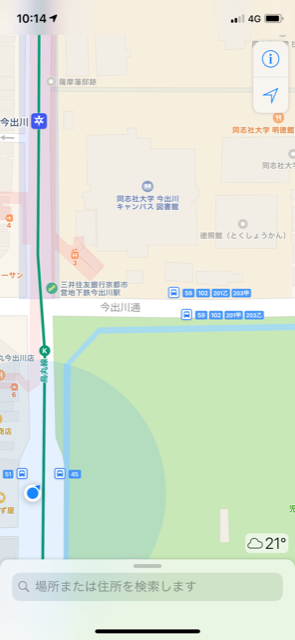 http://www.3215.co.jp/blog/images/IMG_8035.PNG