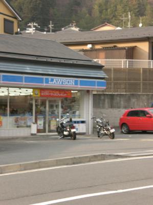 ローソン市原3