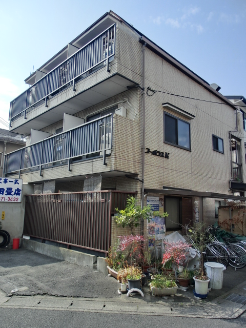 太秦の和室です！