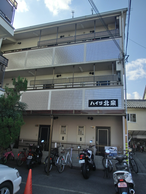 大学まで徒歩５分！！