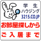 �������T�����炲�����܂�
