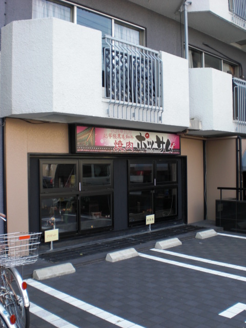CIMG3929.JPG