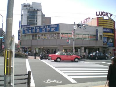 ハイツ雅　西院駅