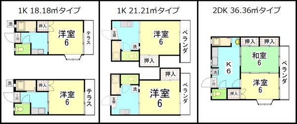 とみた各部屋間取り.png