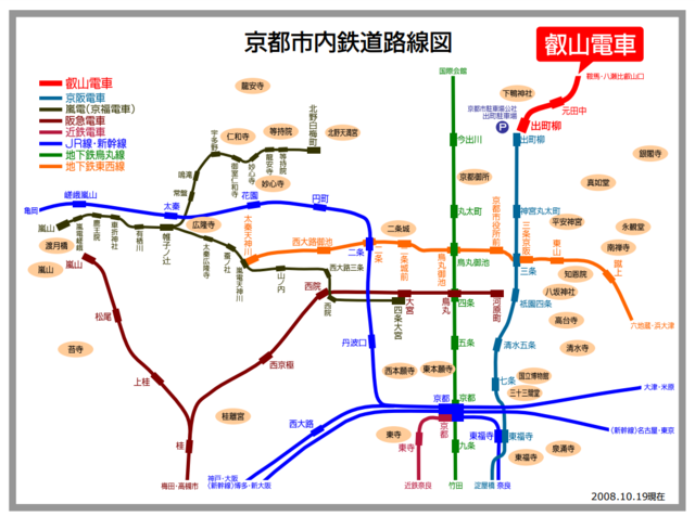 路線図.png