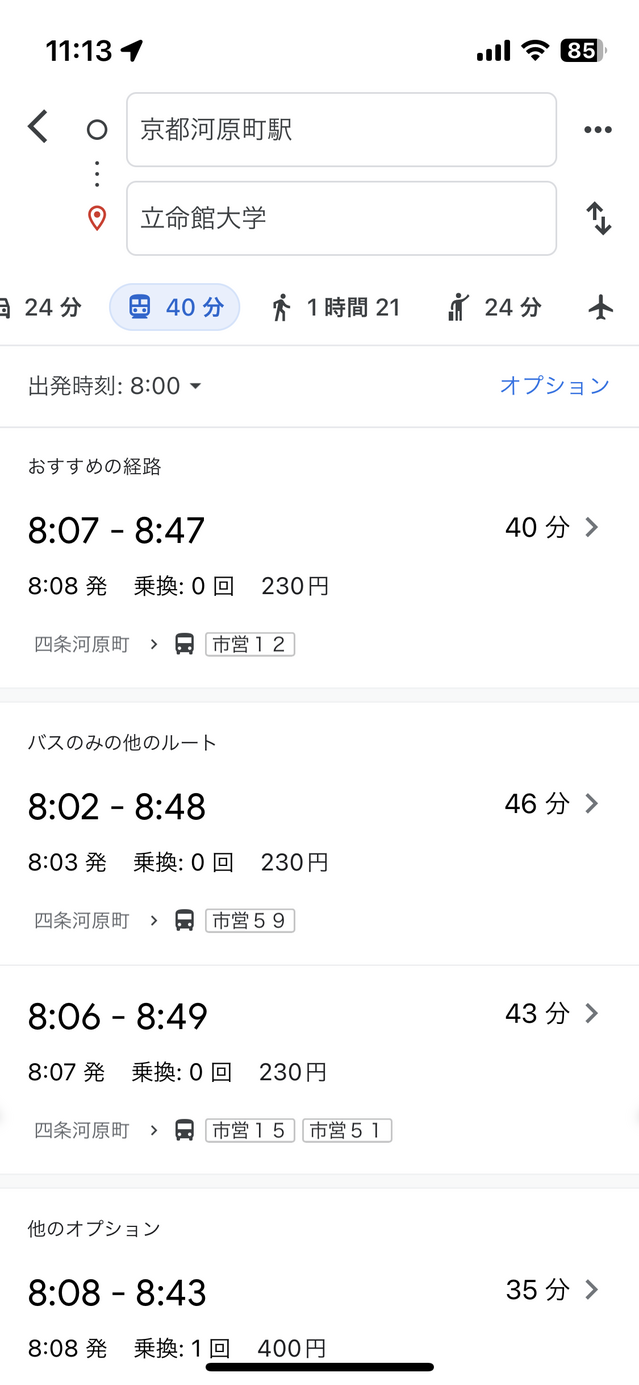 IMG_9783.PNG