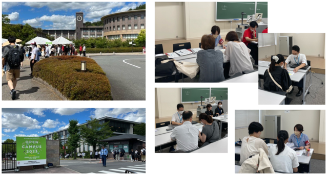 RitsOC2023.png