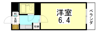 デトム・ワン衣笠