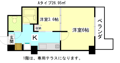 デリード金閣寺道