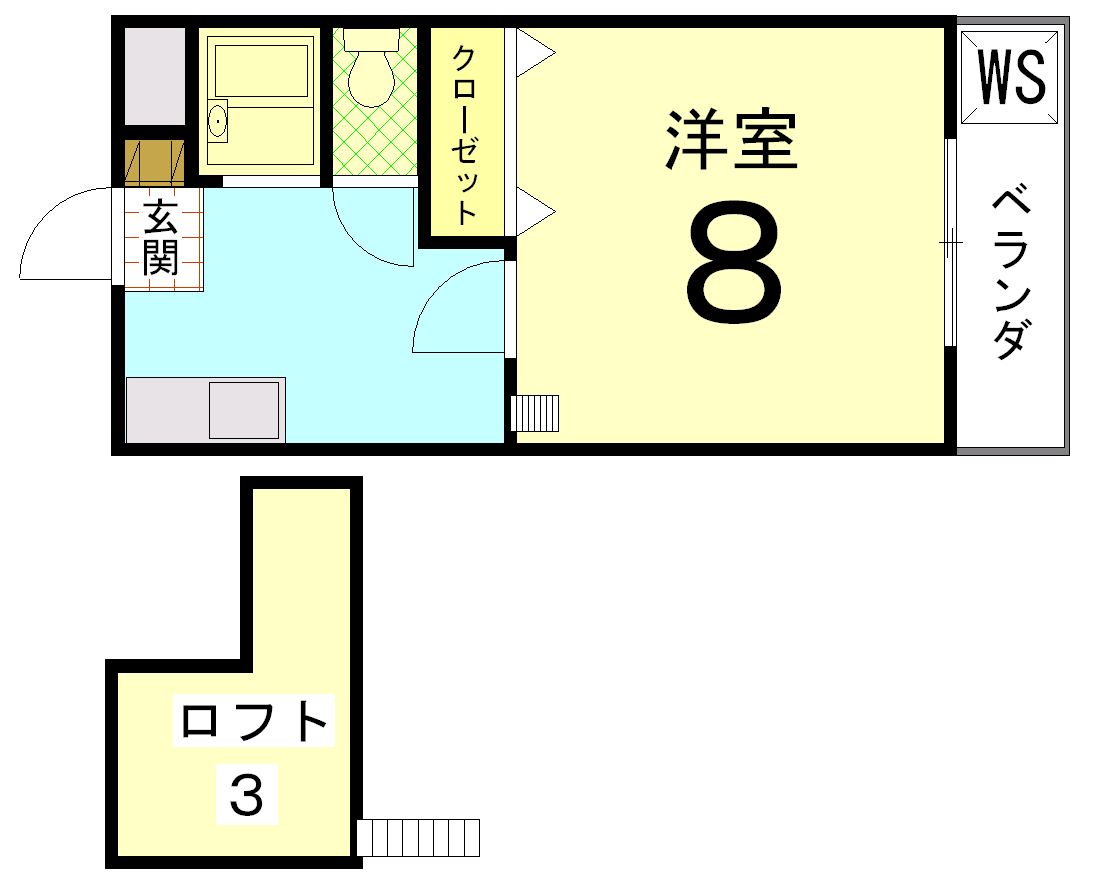 グランディールイズミ