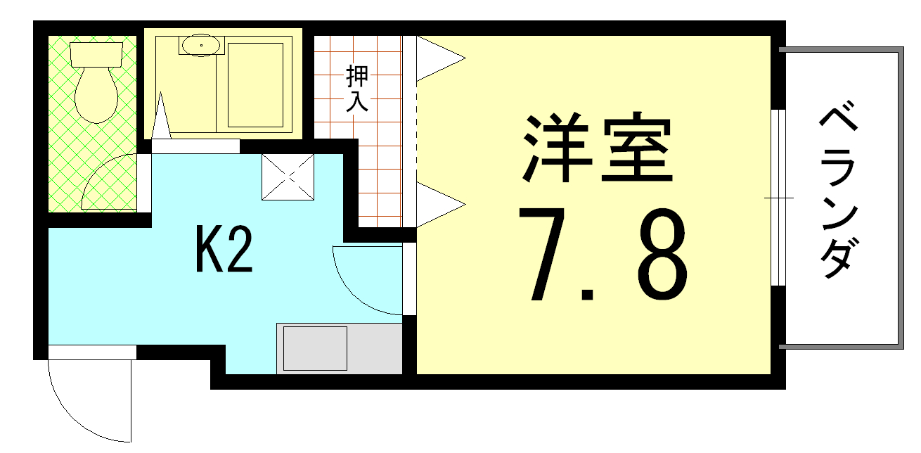 Sprout（スプラウト）