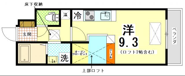Le Kitayama