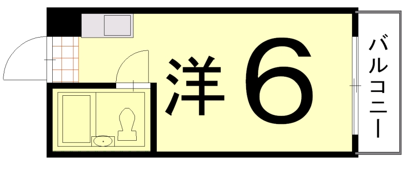 北浅ハイツ