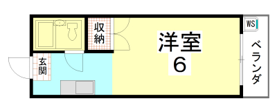 北浅ハイツ
