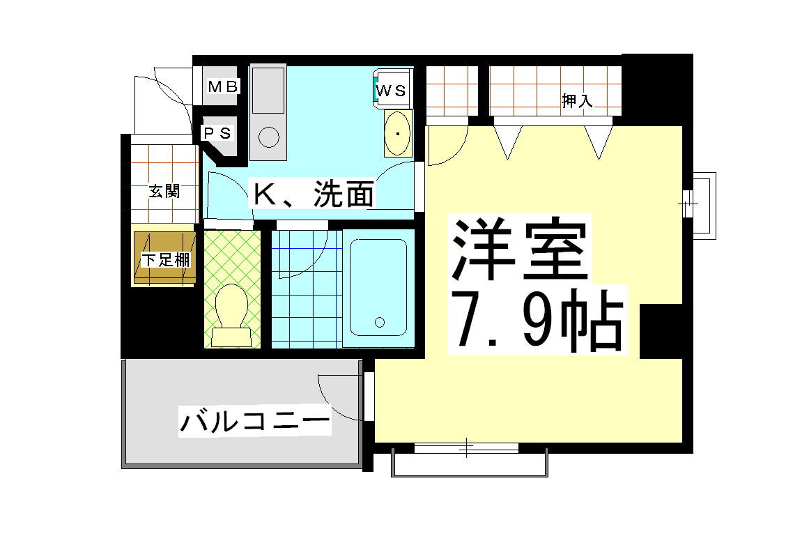 烏丸五条悠