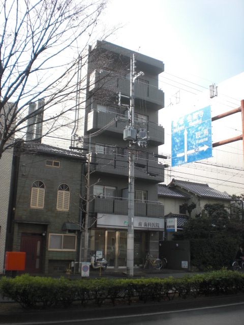 サンアルファー北山