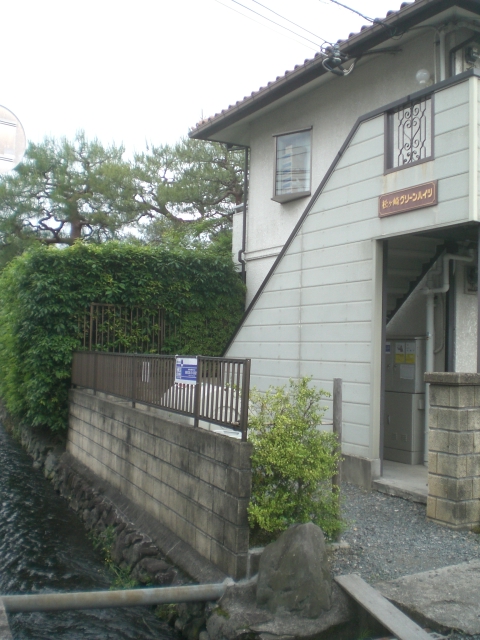 松ヶ崎グリーンハイツ