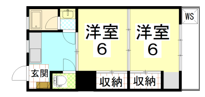 小笹マンション