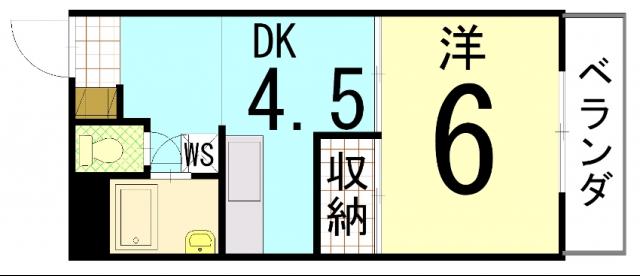 コーポオータ