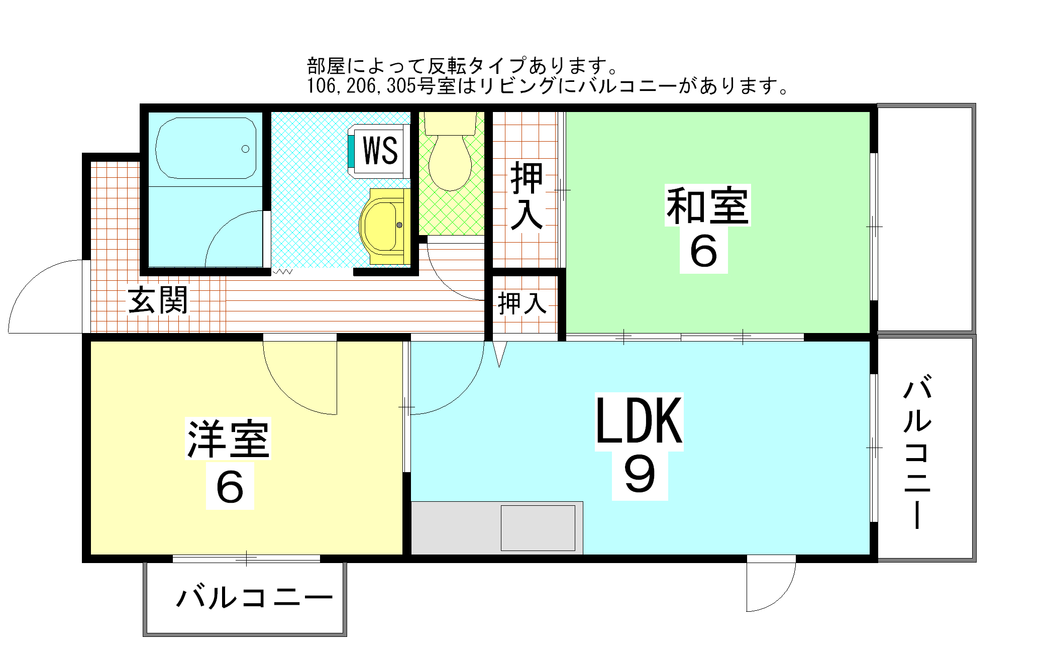パークヒルズ41