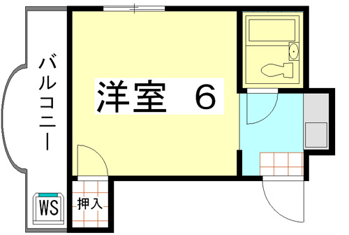 三晃ハイツ