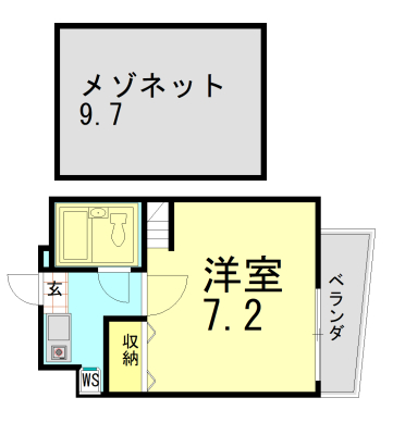 アーバンボート２１０