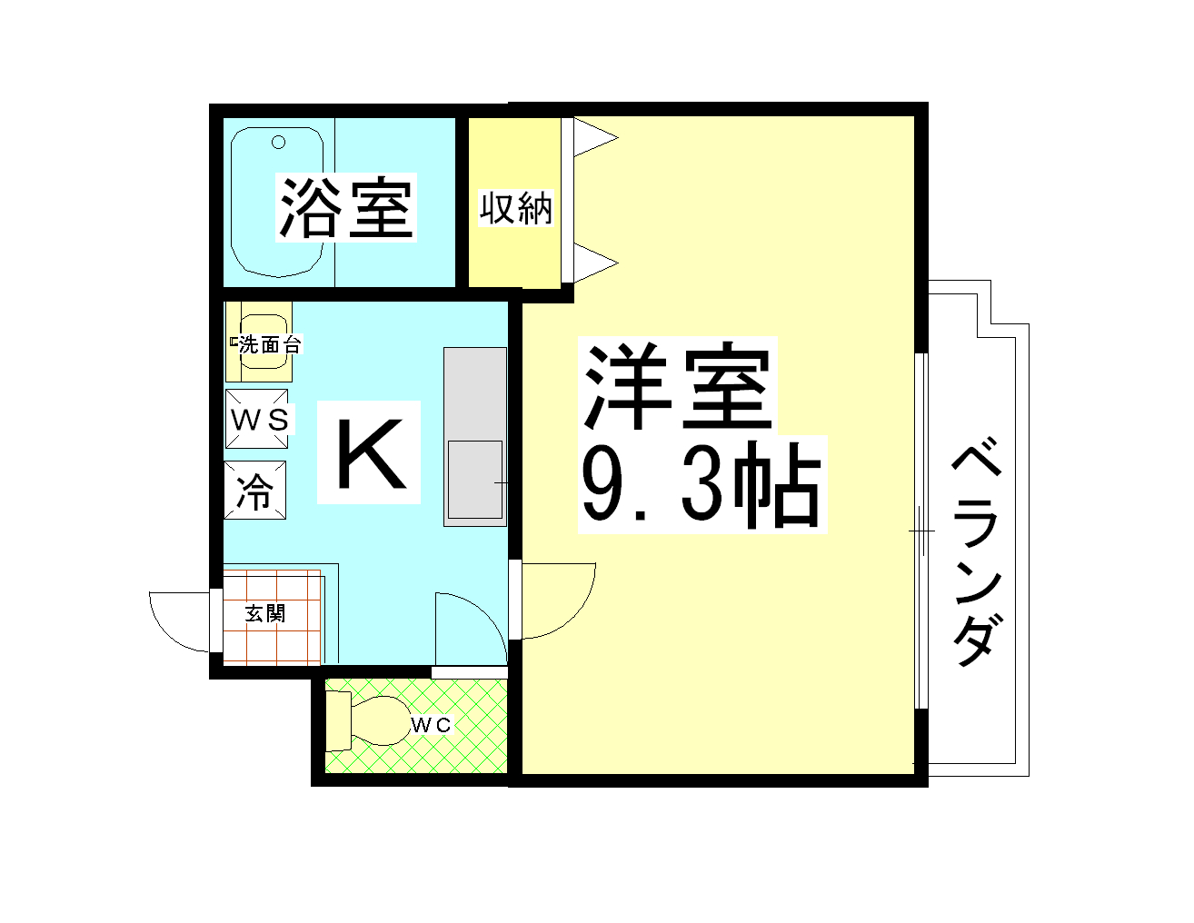 さくらんぼの家