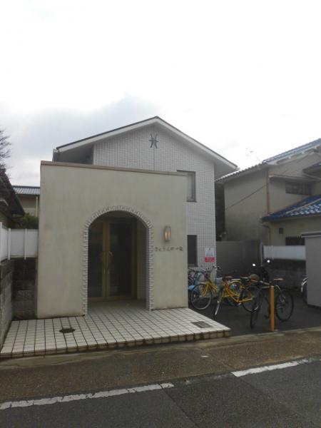 さくらんぼの家