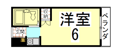 竹田ハイツ