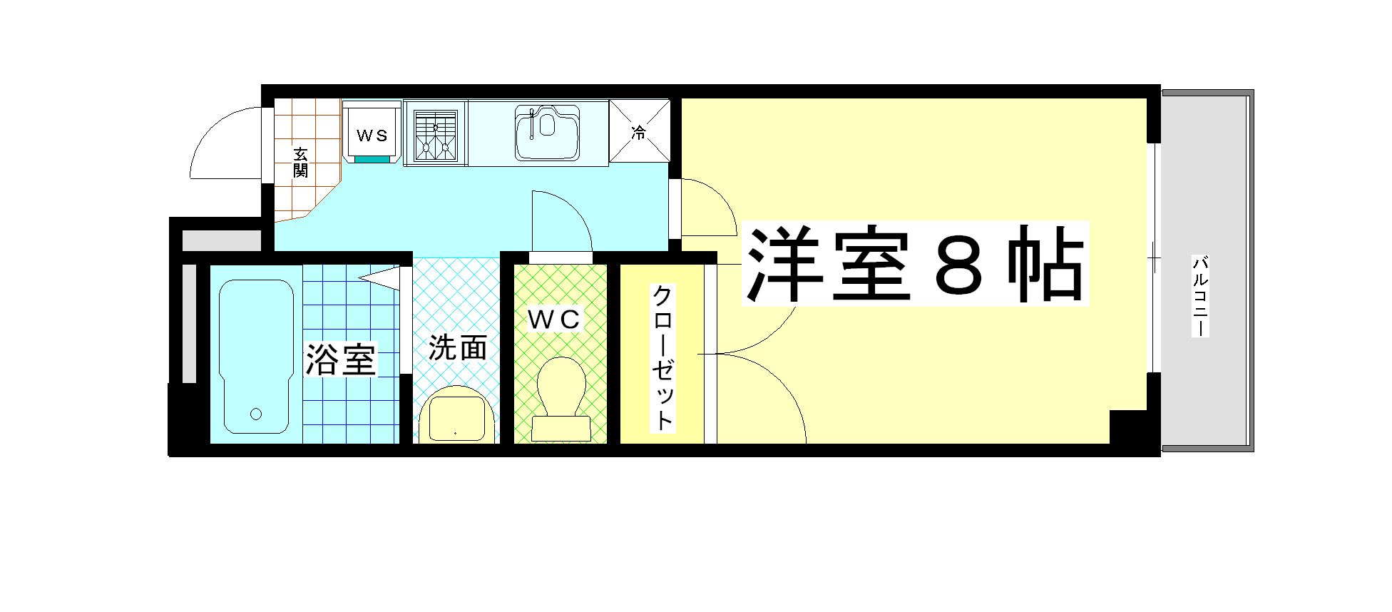 フォルグレンツェン