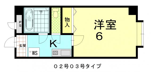 マンション福島