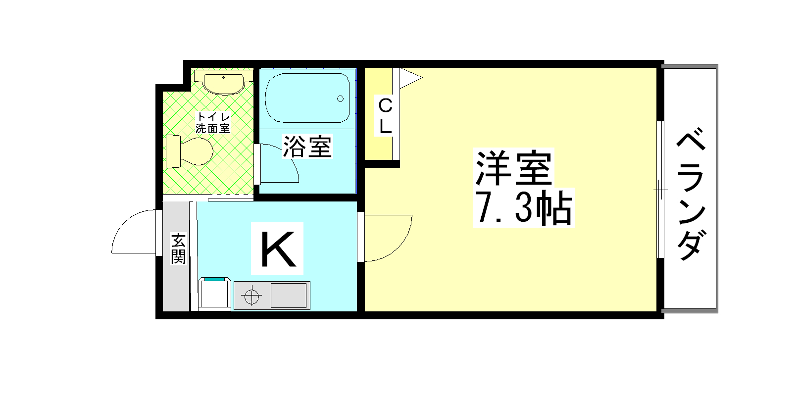 作思以度　衣笠