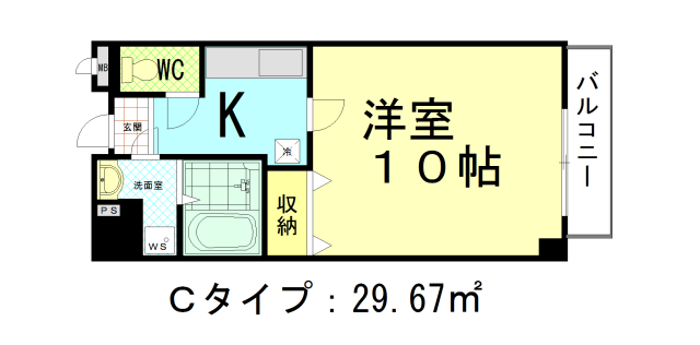 アクアリヴィエール