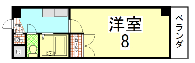 サンリーベ衣笠