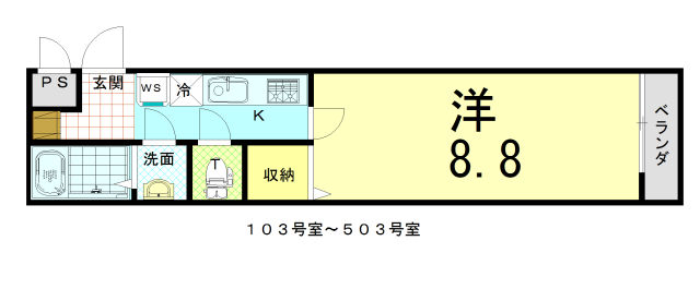 フラッティ堀川北山