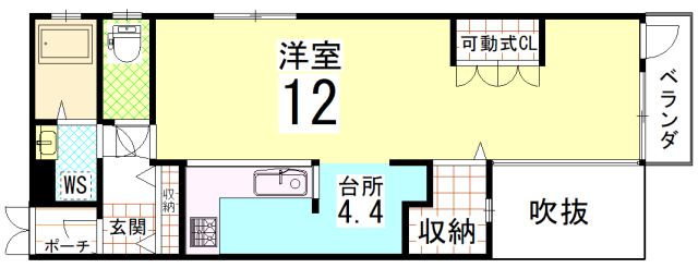 ポレール北山