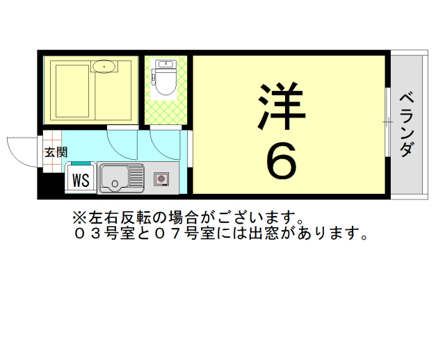 Choei63マ.シャンブルかもがわ