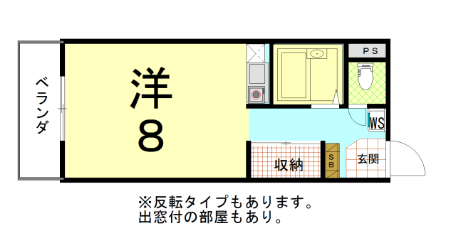 アーバンツリー上賀茂