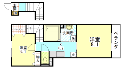セジュールウィット高見
