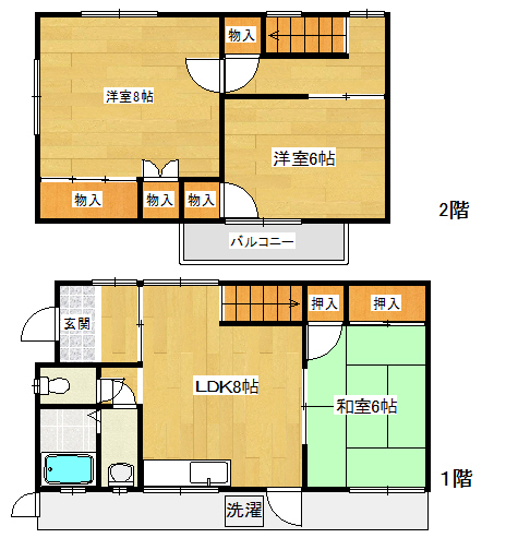 上賀茂テラスハウス