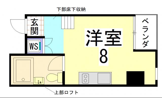是空HORIKAWA
