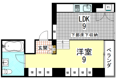 是空HORIKAWA