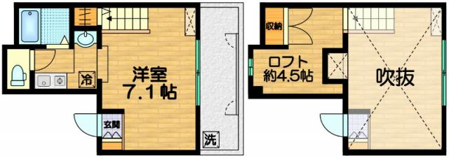 カレラ・デ・エステ