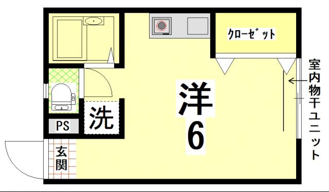 ハイツ三宅