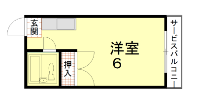 ハイツ村岡