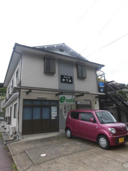 ハイツかつみ