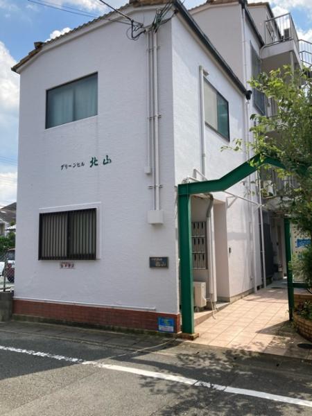 グリーンヒル北山