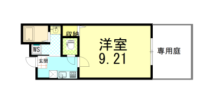 フラッティ花園春日